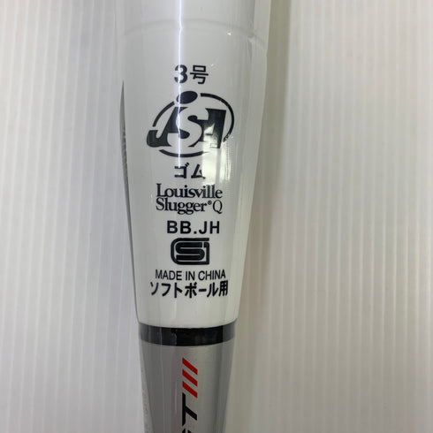 ルイスビルスラッガー Louisville Slugger カタリストIII ソフトボール用 大人 一般 FRP製バット WBL27600108468 ミドルバランス 野球 7024