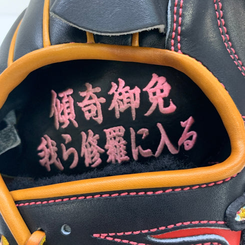 リュウ RYU 硬式 大人 一般 投手用 グローブ ピッチャー グラブ 右投げ 中古品 箱・グローブ袋付き 野球 7876