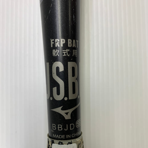 ミズノ MIZUNO ビヨンドマックスレガシー 軟式 大人 一般 FRP製バット 1CJBR164 トップバランス 中古 野球 7864
