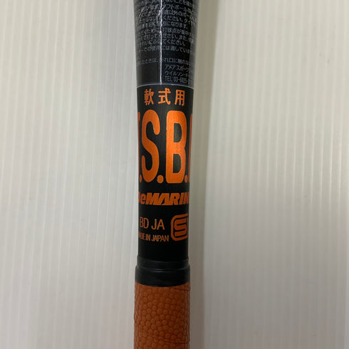 ディマリニ DeMARINI VOODOO 軟式 大人 一般 金属製バット 中古 野球 7749