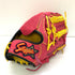 久保田スラッガー KUBOTA SLUGGER 軟式 大人 一般 投手用 グローブ ピッチャー グラブ 右投げ オーダー 中古品 野球 1375