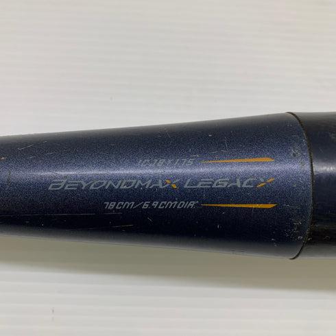 ミズノ MIZUNO ビヨンドマックスレガシー 少年軟式 子ども FRP製バット 1CJBY175 中古 野球 8041
