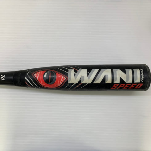 マルーチ marucci ワニクラッシャー 軟式 大人 一般 FRP製バット MJJSBBWS ケース付き 野球 7068