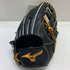 ミズノ MIZUNO ミズノプロ 軟式 大人 一般 内野手用 グローブ グラブ 右投げ 1AJGR30033 タグ付き 野球 7401