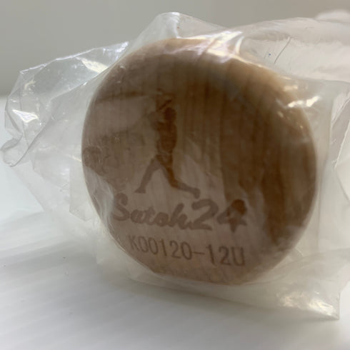 ヤナセ YANASE スペシャルオーダー 硬式 大人 一般 木製バット(BFJマーク) 野球 7377