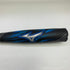 ミズノ MIZUNO ビヨンドマックス ギガキング02 軟式 大人 一般 FRP製バット 1CJBR151 中古 ケース付き 野球 8055