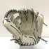ウィルソン Wilson ウィルソンスタッフ Wilson Staff 87型 軟式 大人 一般 内野手用 グローブ グラブ 右投げ 中古品 野球 9787