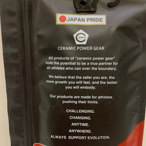 セラミックパワーギア バッティング用 グローブ Mサイズ ネイビー HAND SHOCK ABSORBER 野球 24~25cm 手袋 NP-2305