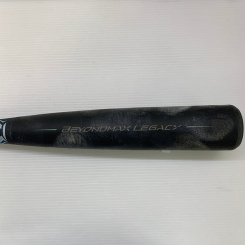 ミズノ MIZUNO ビヨンドマックスレガシー 軟式 大人 一般 FRP製バット 1CJBR165 ケース付き 野球 7231