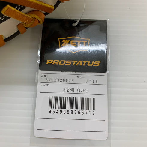 ゼット ZETT プロステイタス PROSTATUS BRCB32662F 軟式 大人 一般 キャッチャーミット 捕手 グローブ グラブ 右投げ タグ付き グローブ袋付き 野球 1433