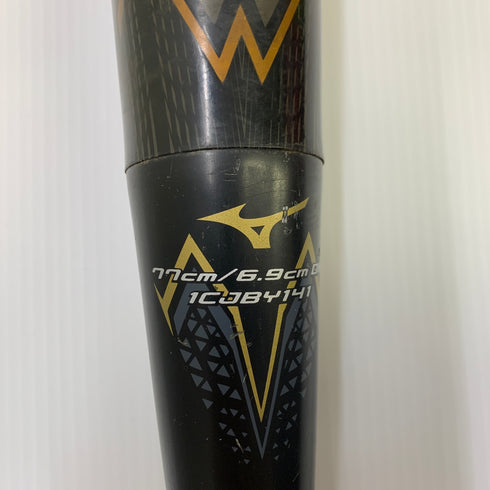 ミズノ MIZUNO ビヨンドマックスギガキング 少年軟式 子ども FRP製バット 1CJBY141 トップバランス 中古 ケース付き 野球 8171