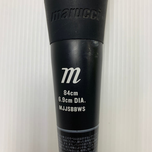 マルーチ marucci ワニクラッシャー 軟式 大人 一般 FRP製バット MJJSBBWS 野球 7396