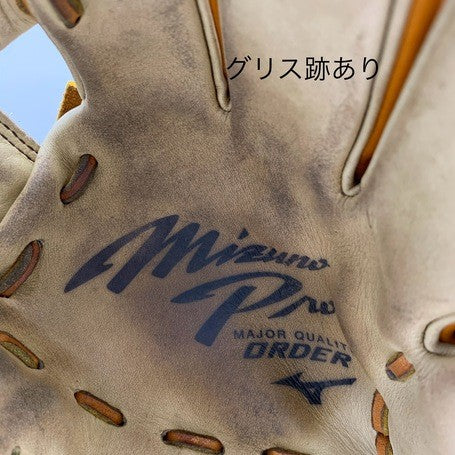 中古品 ミズノ MIZUNO ミズノプロ 軟式 内野手用オーダーグローブ 白 5821