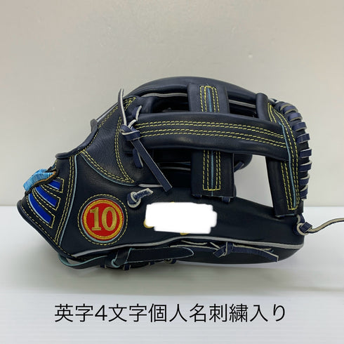 ミズノ MIZUNO ミズノプロ HAGAJAPAN 軟式 大人 一般 内野手用 グローブ グラブ 右投げ オーダー 中古品 グローブ袋付き 野球 8430
