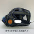 ミズノ MIZUNO ミズノプロ HAGAJAPAN 軟式 大人 一般 内野手用 グローブ グラブ 右投げ オーダー 中古品 グローブ袋付き 野球 8430