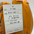 久保田スラッガー KUBOTA SLUGGER ProModel KSG-MS-I 硬式 大人 一般 内野手用 グローブ グラブ 右投げ タグ付き 野球 8894