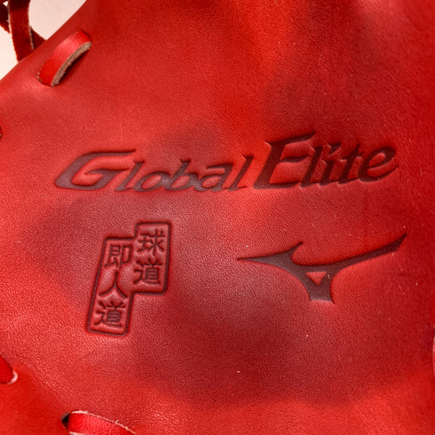 ミズノ MIZUNO グローバルエリート 硬式 大人 一般 内野手用 グローブ グラブ 右投げ 1AJGH25513 タグ付き 野球 7470