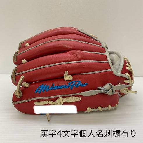 ミズノ MIZUNO ミズノプロ 軟式 大人 一般 内野手用 グローブ グラブ 右投げ オーダー 中古品 グローブ袋付き 野球 6255