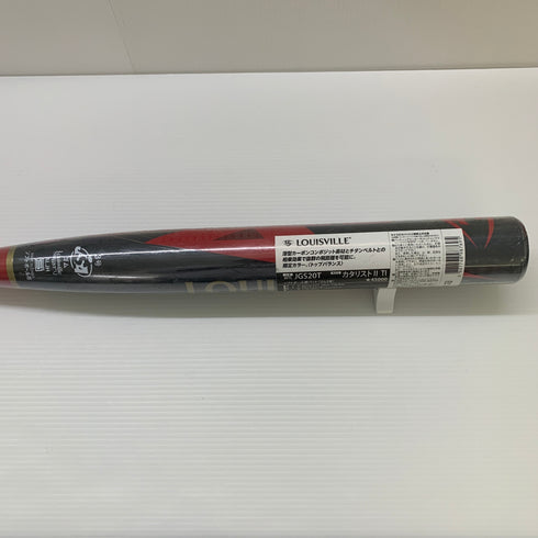 ルイスビルスラッガー Louisville Slugger カタリスト2TI ソフトボール用 大人 一般 FRP製バット WTLJGS20T トップバランス 未使用品 野球 7762
