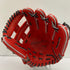ミズノ MIZUNO グローバルエリート Hselection03 硬式 内野手用グローブ 1AJGH24623 3904