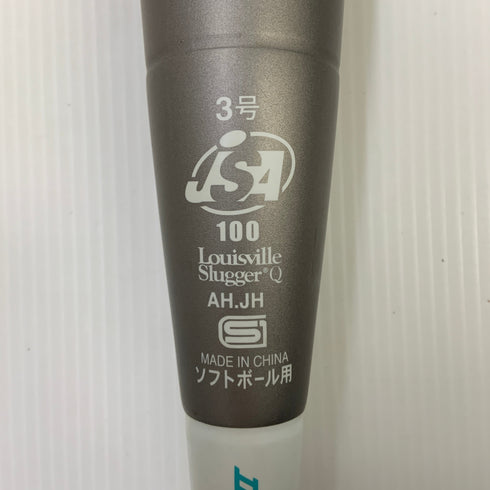 ルイスビルスラッガー Louisville Slugger カタリスト2 ソフトボール用 大人 一般 FRP製バット WTLJKS19M 7109