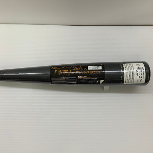 エスエスケイ SSK MM18 軟式 大人 一般 FRP製バット SBB4023 ミドルバランス 未使用品 ケース付き 野球 8503