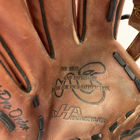ハタケヤマ HATAKEYAMA PRO-1418 硬式 大人 一般 外野手用 グローブ グラブ 左投げ 中古品 野球 8678