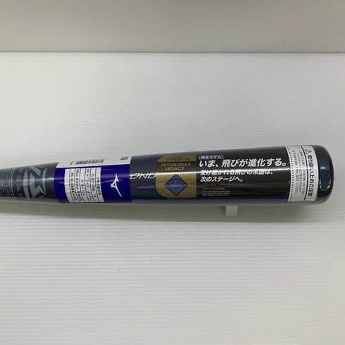 ミズノ MIZUNO ビヨンドマックスレガシー 少年軟式 子ども FRP製バット 1CJBY17680 ミドルバランス 未使用品 野球 8258