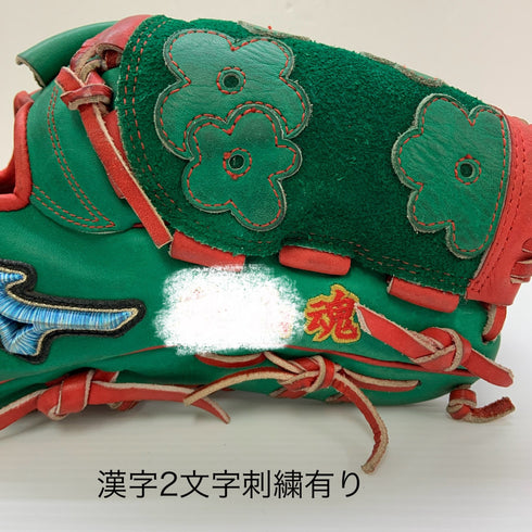 ミズノ MIZUNO グローバルエリート Global Elite 軟式 大人 一般 投手用 グローブ ピッチャー グラブ 右投げ オーダー 中古品 野球 8827