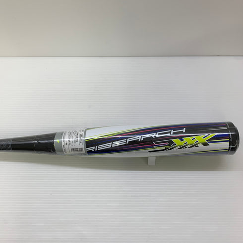 エスエスケイ SSK ライズアーチ3XXX 軟式 大人 一般 FRP製バット SBB4028 ケース付き 野球 7382