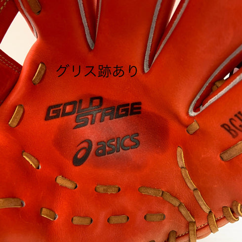 アシックス asics GOLDSTAGE 硬式 大人 一般 内野手用 グローブ グラブ 右投げ BGH8CS タグ付き 野球 7285