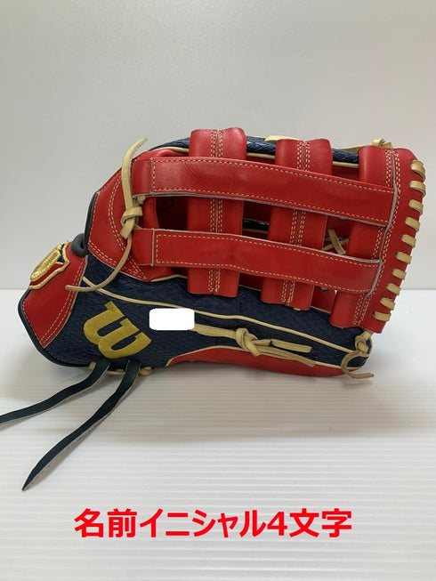 中古品 ウィルソン Wilson 硬式 外野手用グローブ刺繡有り 3620