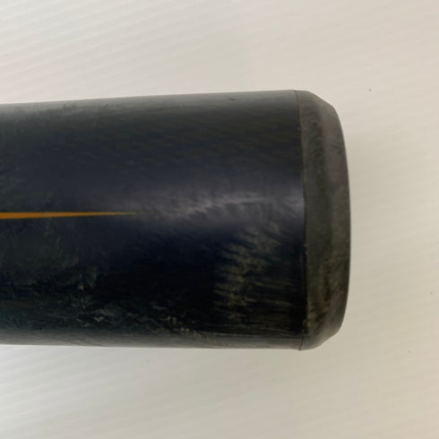 ミズノ MIZUNO ビヨンドマックスレガシー 軟式 大人 一般 FRP製バット 1CJBR190 ケース付き 野球 7339