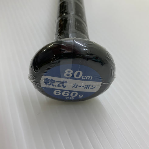 ゼット ZETT モンスターブラックキャノン 軟式 大人 一般 FRP製バット BCT31480 ミドルバランス ケース付き 野球 7075