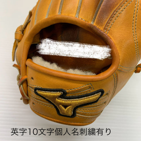 ミズノ MIZUNO ミズノプロ mizunopro 軟式 大人 一般 内野手用 グローブ グラブ 右投げ オーダー 中古品 野球 8825