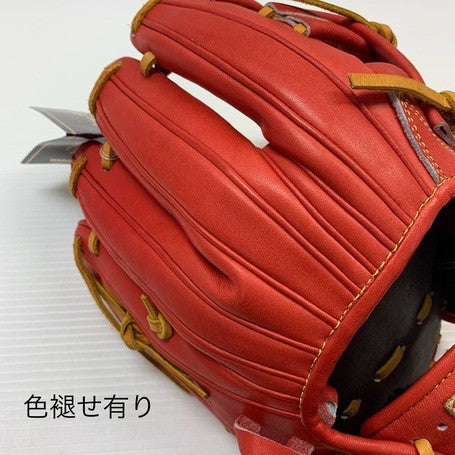 ウィルソン Wilson ウィルソンスタッフ 軟式 内野手王グローブ WTARWUD6T 5790