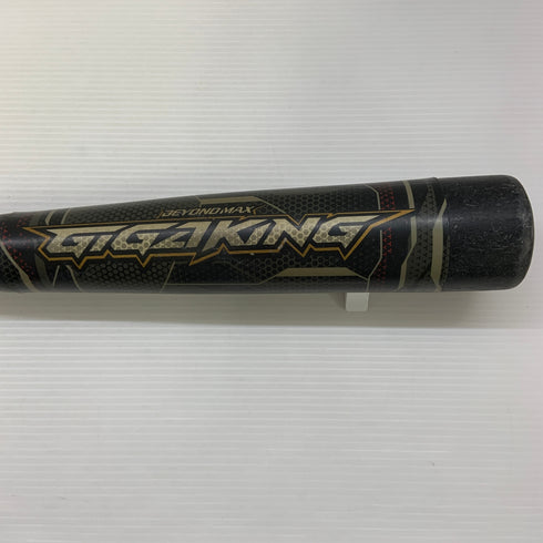 ミズノ MIZUNO ビヨンドマックスギガキング 少年軟式 子ども FRP製バット 1CJBY145 トップバランス 中古 野球 7731