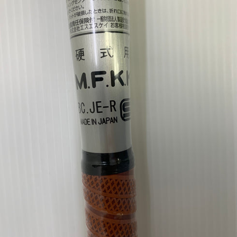 エスエスケイ SSK プロエッジ 硬式 大人 一般 金属製バット EBB1100 ミドルバランス 野球 6990