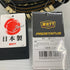 ゼット ZETT プロステイタス 硬式 ファーストミット BPROFM233 3840