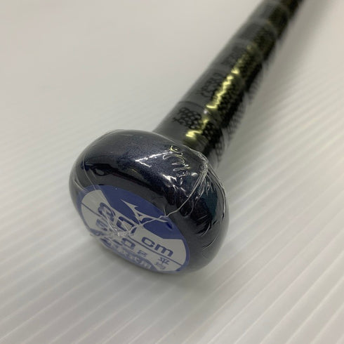 ミズノ MIZUNO ビヨンドマックスレガシー 少年軟式 FRP製バット 1CJBY17580 ケース付き 6174