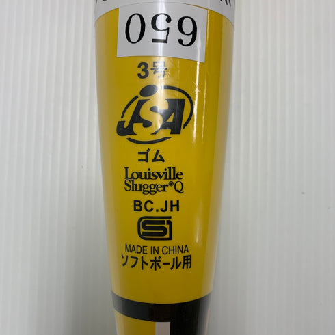 ルイスビルスラッガー Louisville Slugger カタリスト3 ソフトボール用 大人 一般 FRP製バット WBL29270208465 トップバランス 未使用品 野球 7895