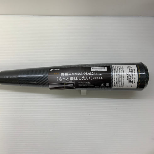 エスエスケイ SSK MM23 MX 軟式 大人 一般 FRP製バット SBB4040 トップバランス ケース付き 野球 7210