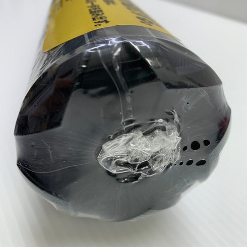 ミズノ MIZUNO ビヨンドマックスレガシーメタル 軟式 大人 一般 FRP製バット 1CJBR20084 トップバランス 未使用品 野球 7672