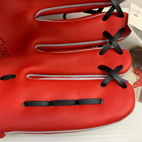 ミズノ MIZUNO グローバルエリート 少年軟式 子ども 外野手用 グローブ グラブ 右投げ 1AJGY32107 タグ付き 野球 6592