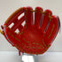久保田スラッガー KUBOTA SLUGGER 軟式 大人 一般 内野手用 グローブ グラブ 右投げ KSN-24MS タグ付き 野球 7139
