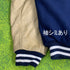 ナイキ NIKE ニューヨークヤンキース NEW YORK YANKEES コラボ 本革スタジャン レザー Lサイズ H-4460