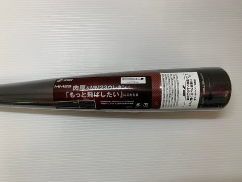 エスエスケイ SSK MM23 軟式 FRP製バット SBB4037 83cm 6348