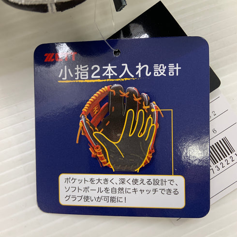 ゼット ZETT リアライズ ソフトボール用 大人 一般 オールラウンド グローブ グラブ 右投げ BSGB52630R タグ付き 野球 8082