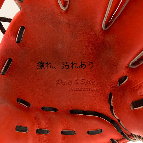 ゼット ZETT プロステイタス 軟式 大人 一般 内野手用 グローブ グラブ 右投げ BRGB30766 中古品 野球 7801