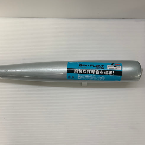 エスエスケイ SSK プロエッジビートフライトSTLF 硬式 大人 一般 金属製バット EBB1102 野球 7182